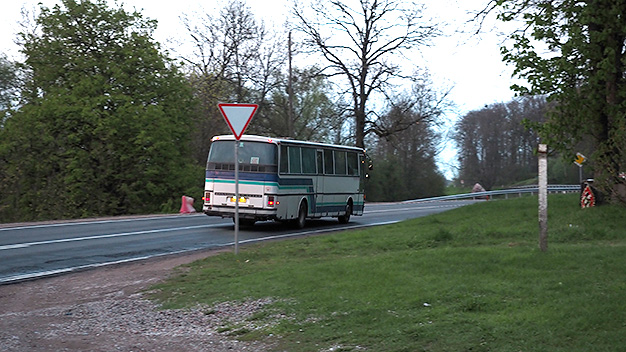областной автобус в пути